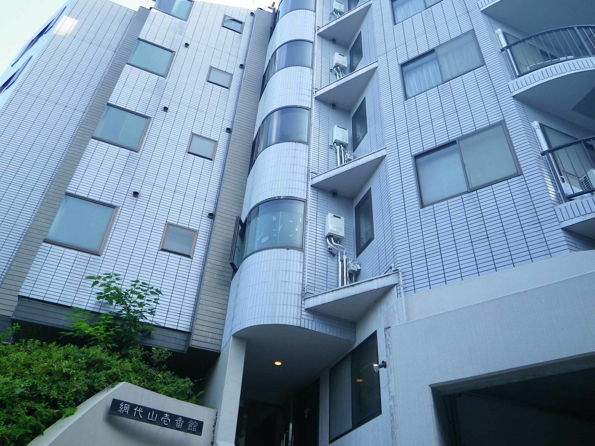 Seaside Resort Minami Atami Ichibankan Екстер'єр фото